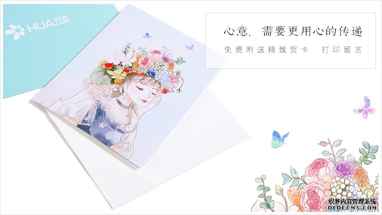 H动漫在线——，探索二次元的无限魅力与边界