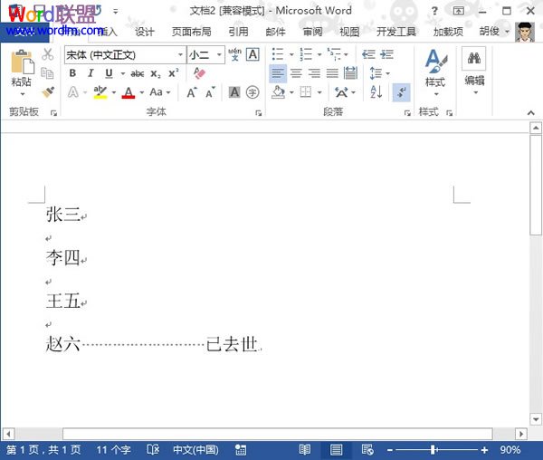 佳能RF卡口副厂镜头——，佳能RF卡口副厂镜头的革新之旅