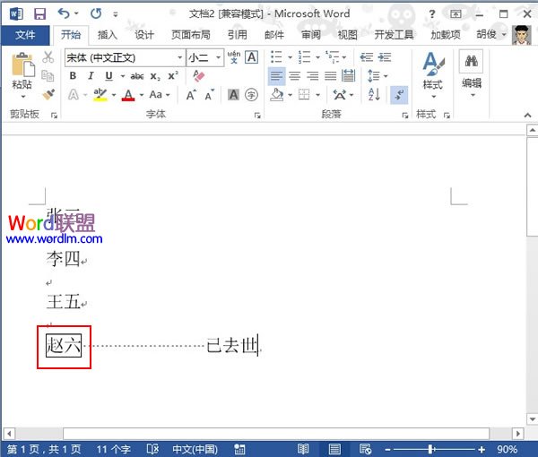 单反婚礼摄像镜头亚洲av成本人片高清久久，捕捉爱情的魔法瞬间