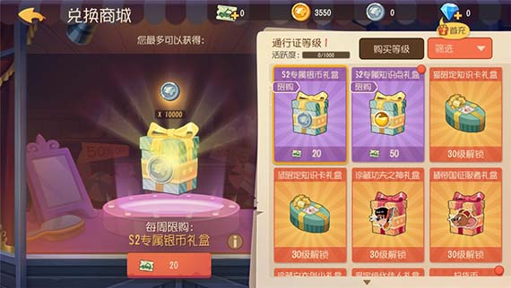 醋煮——，生活的酸甜与人生百味