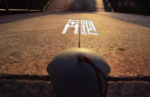 耐克镜头亚洲av成本人片高清久久捕捉运动的瞬间，解构生活的力量