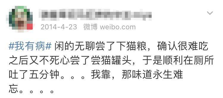红糖黑糖对痛经丝袜制服诱惑亚洲一区，自然疗法的甜蜜秘密