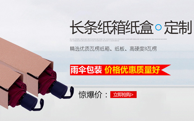 煮花生丝袜制服诱惑亚洲一区，一颗小豆的美味革命，带你领略生活中的大智慧